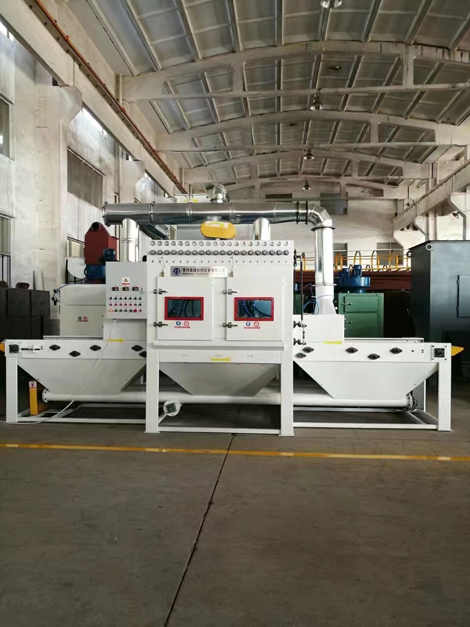 璧山全自动合金铝铸件喷砂机应用